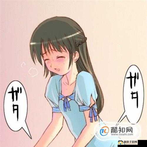 :职场香艳91跳疍:不为人知的秘密