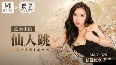 亚洲三级  A V ：探索亚洲成年人电影的精彩世界