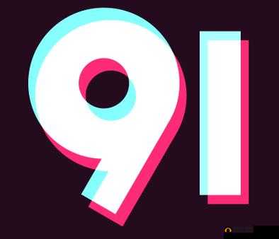 9.1 免费版 APK 安装包分享:详细介绍与使用指南
