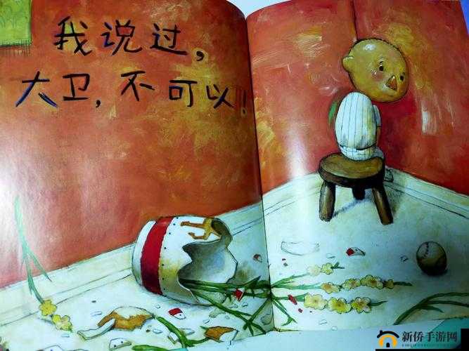 噼里啪啦国语在线观看:精彩剧情不容错过