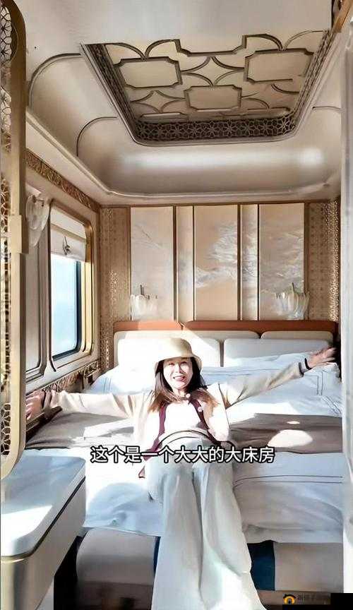 三对夫妻旅行住一间房:划算 or 不划算?