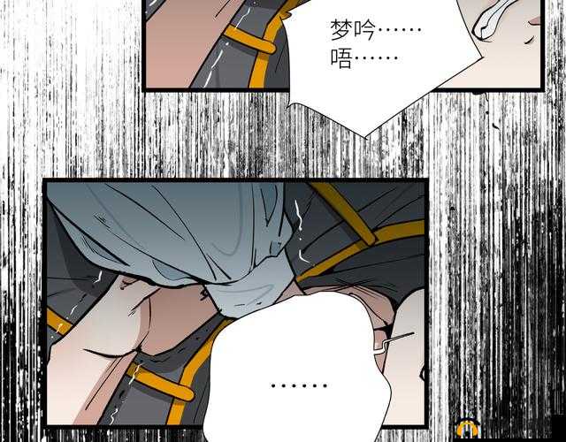 羞羞漫画官方在线页面免费漫画入口页面弹窗来袭:畅享精彩漫画无需付费