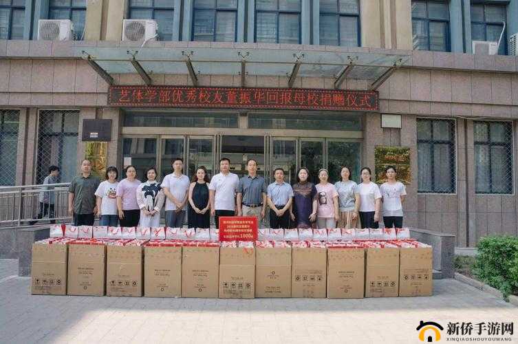貔貅直播app 制品厂董欣:一位优秀企业家的奋斗历程与成就展现