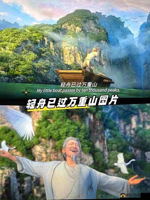 九么视频免费版:开启精彩无限的视听之旅