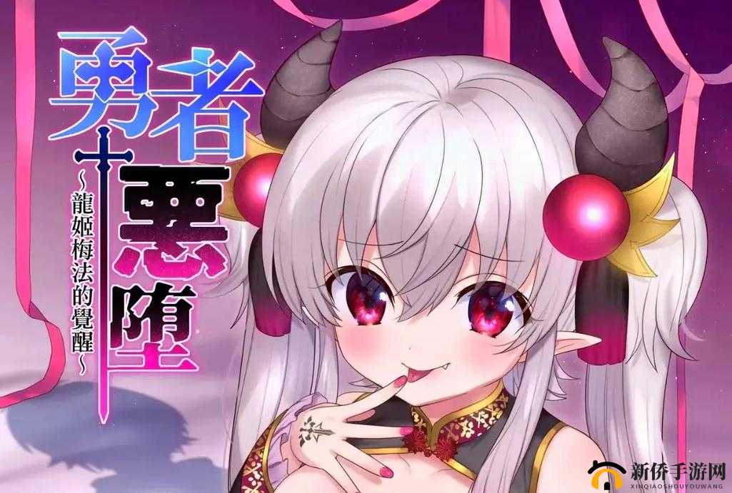 绅士漫画本子:精彩绝伦的二次元奇幻之旅等你来探索