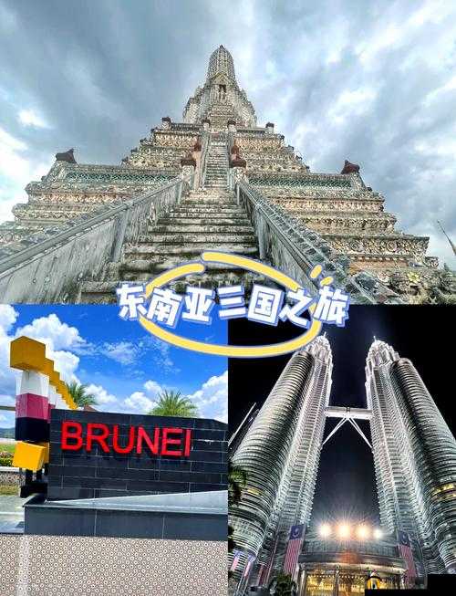 仙踪林 Corporation 大陆:探寻神秘之地的冒险之旅