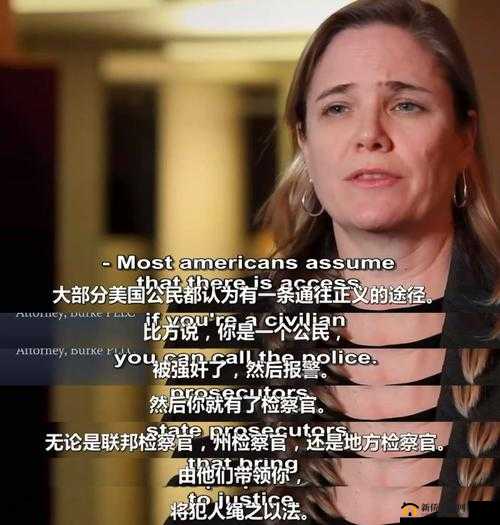 亚洲色女网站:揭示其背后的隐秘世界与不良影响