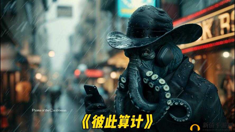 鱿鱼视频在线观看免费最新:畅享精彩大片无需付费
