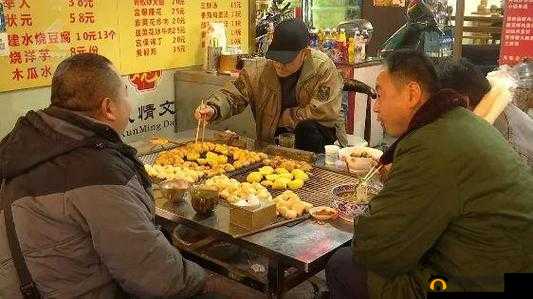 老镖客带你城中村探秘：寻找地道美食与市井生活