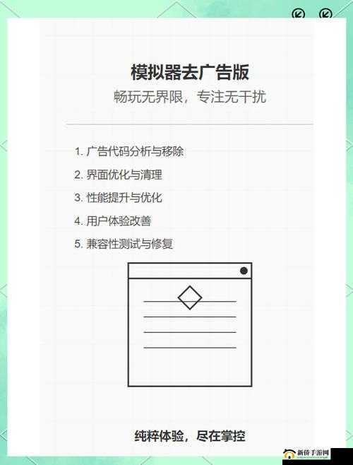 璜铯 app 免费看资源畅享:无需付费尽享精彩内容
