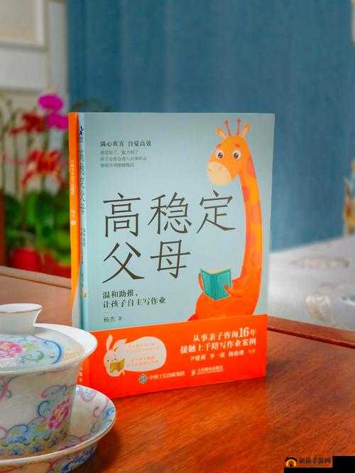 造孩子时最害怕三个东西:这些担忧你是否也曾有过