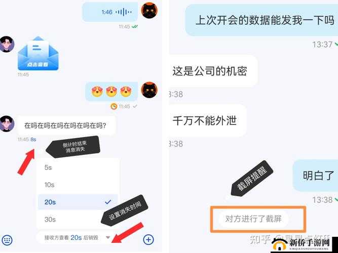 警惕1024 璜铯网站背后的潜在危害与不良影响