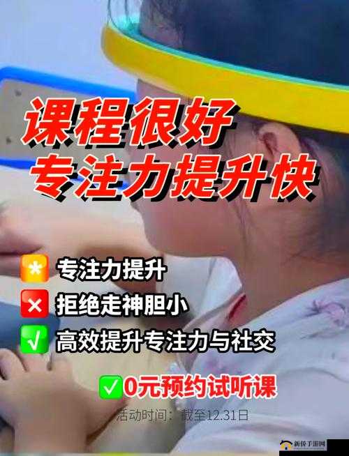 郭童童 MSD-053 课后辅导:提升学习成绩的秘密武器