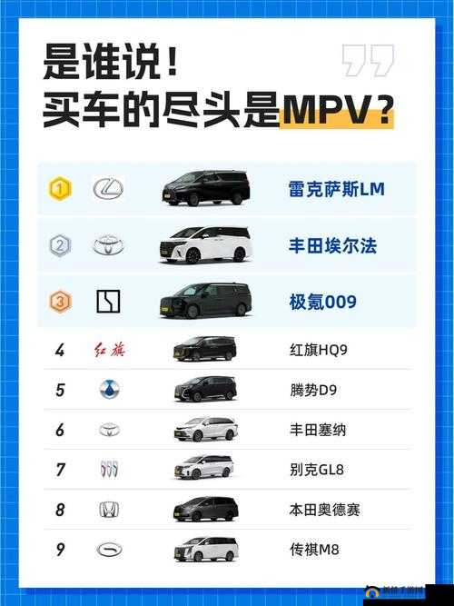 欧产日产国产精品功能设置全解析:畅享高品质体验