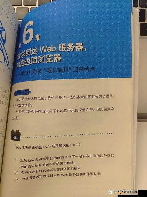 浏览器在线打开:探索更多精彩的网络世界