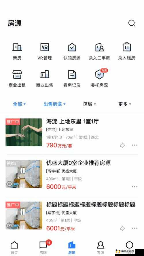 河北ssis-440 提取密码:关于它的详细解析与说明