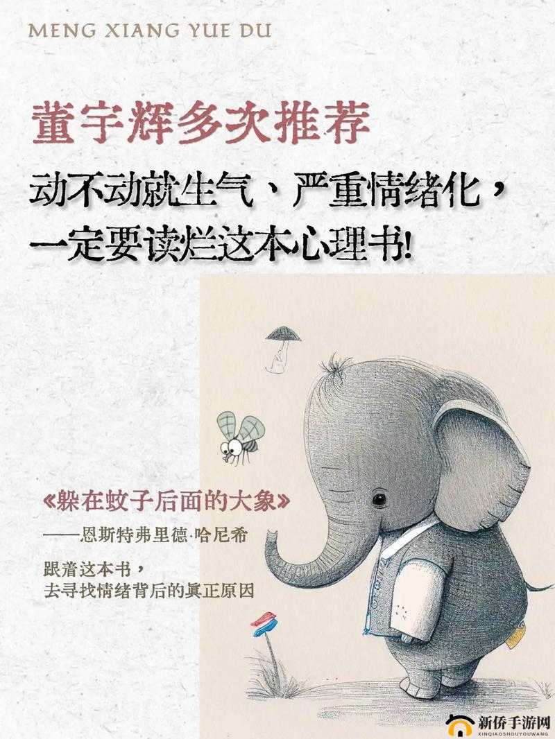 热烈庆祝满 18 周岁点击转入 2024 大象:新时代的开启