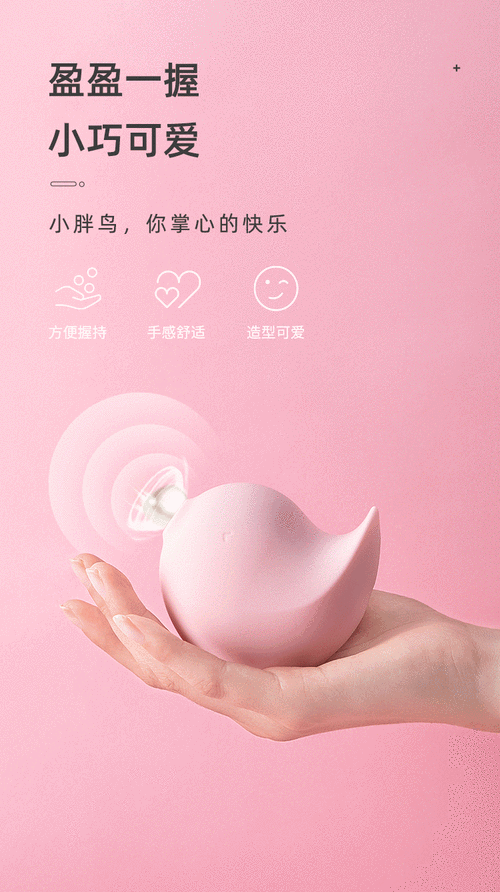 香艳职场:极品销售客服上班跳蛋自尉,如此唀惑谁能抵挡?