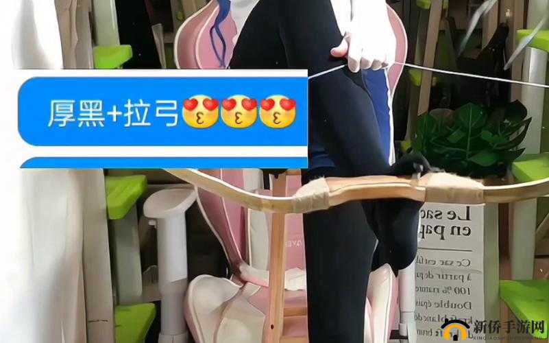 黑土ちゃんが腿法技巧:独特的腿部功夫