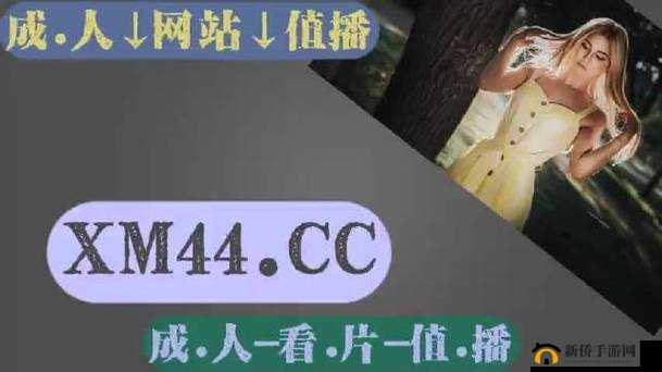 麻花豆传媒在线 MV 免费版：精彩内容，无限畅享