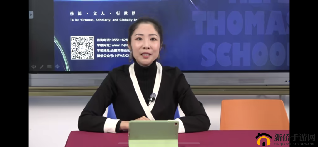 江教授的日常生活 1 安生:展现教授生活中的点滴与独特魅力
