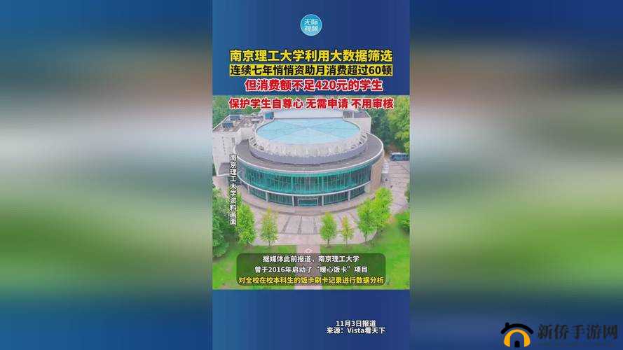 解读 91 精产国品:全面覆盖各类产品