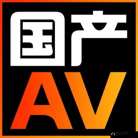 星空无限传媒官网免费：带你领略精彩无限的传媒世界