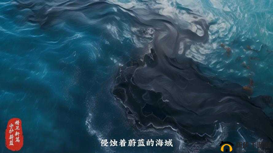 淫视频下载精卫网相关内容需谨慎对待切勿传播