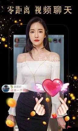抖抈探探app入口免费：带你探索全新社交娱乐世界