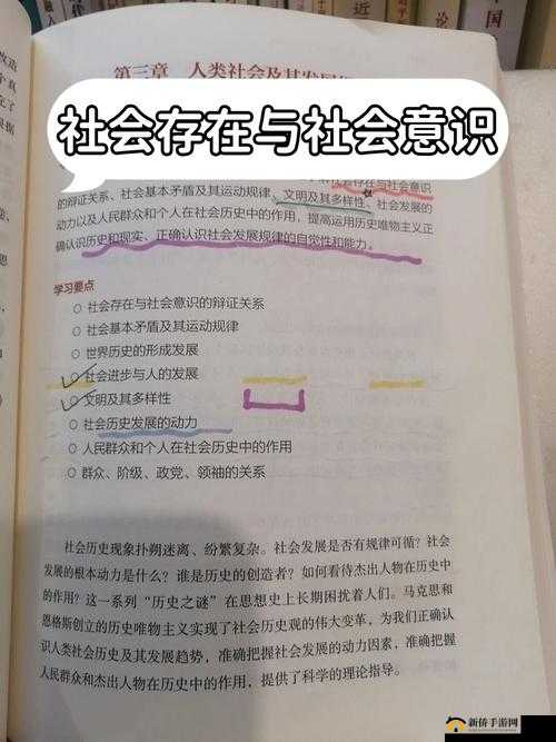 2o23 论理片：对其内容与意义的深入探讨和分析