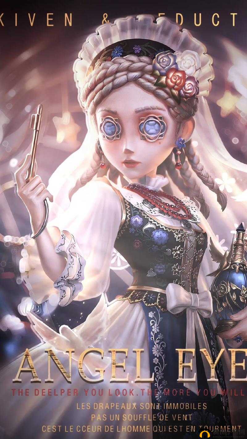 调香师的独特魅力，从专业技能到精美皮肤的全方位深度解析