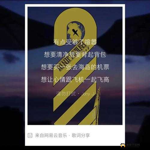 my13777 换到哪里了：探寻其去向及背后的故事