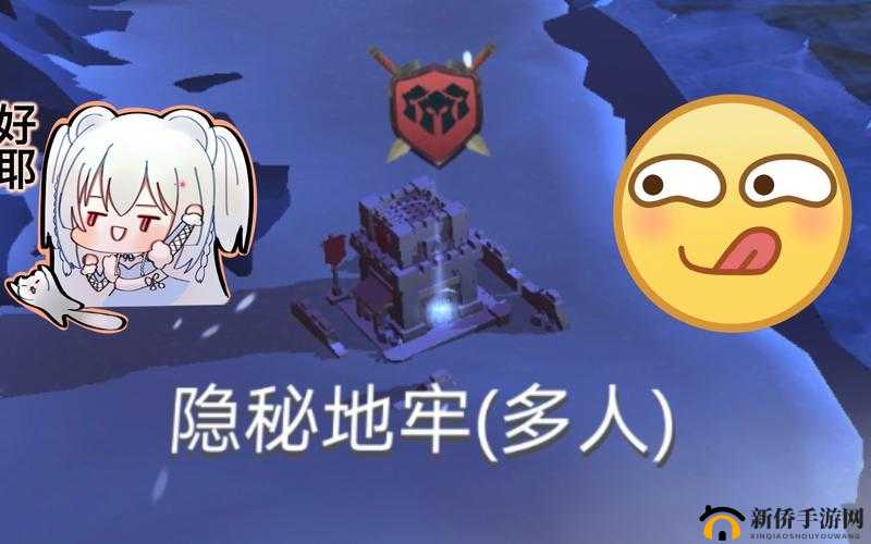 冰原守卫者隐秘地牢通关技巧攻略,资源管理的艺术