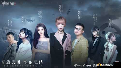 全民奇迹宝宝最强组合,资源管理的艺术
