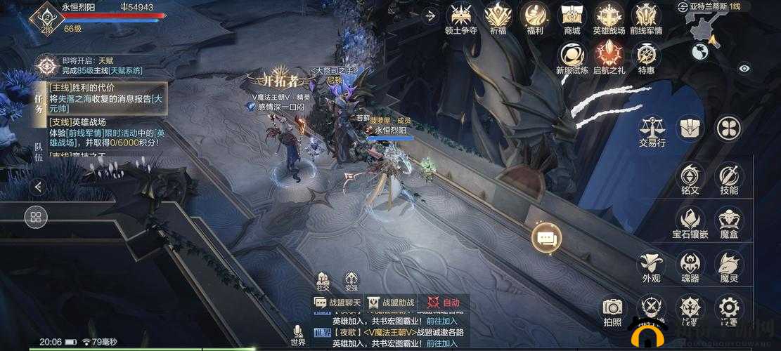 黑暗之潮怎么获得古魂，资源管理、高效利用与避免浪费