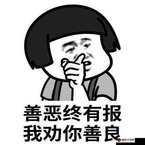 啊~你他妈别舔了这种行为实在令人唾弃