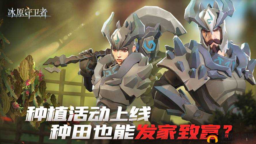 揭秘冰原守卫者铜剑，探索其神秘光芒背后隐藏的传奇故事