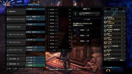 冰原守卫者深度攻略，全面探索、高效收集与巧妙利用黑羽币策略