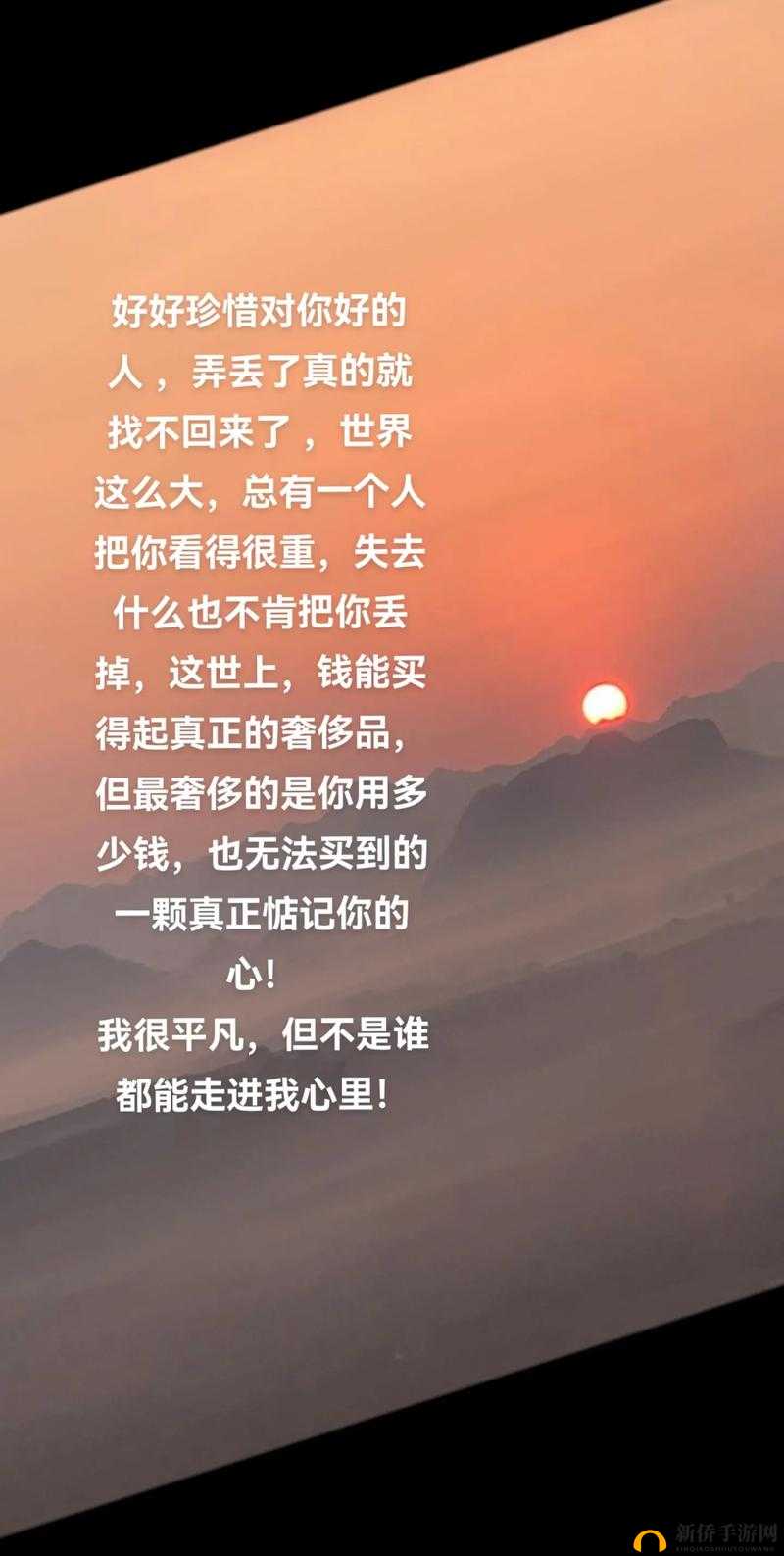 啊你他妈的别舔了这行为真的很过分啊