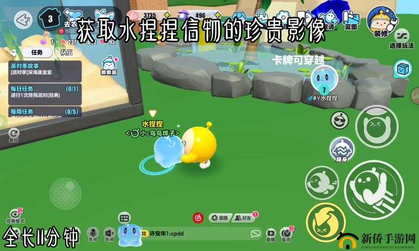 冰原守卫者，水的获取与制作