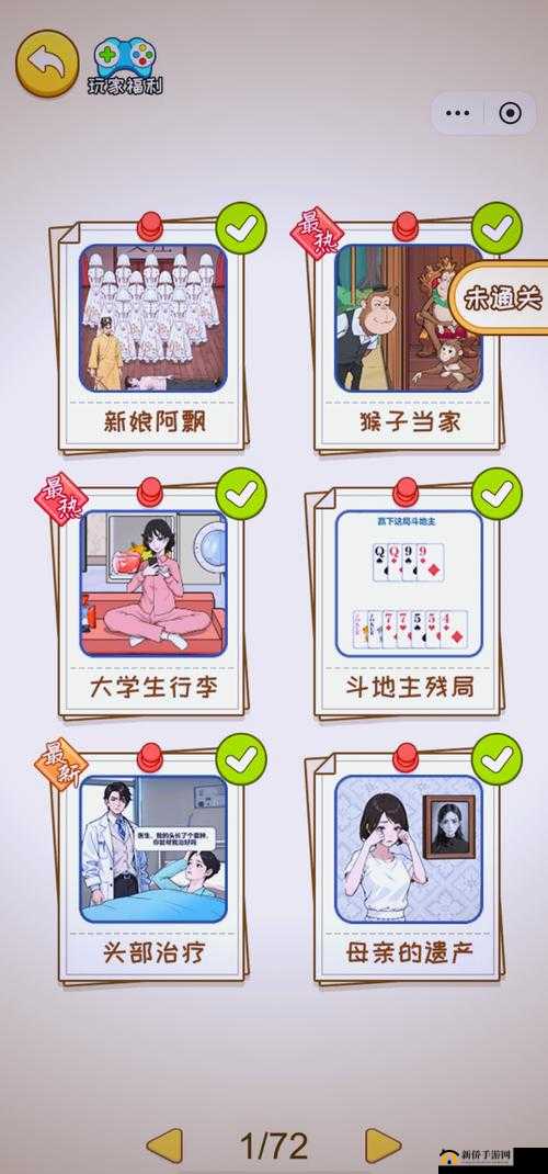 九幺 9·幺 18 岁：这是一个特别且重要的年纪阶段
