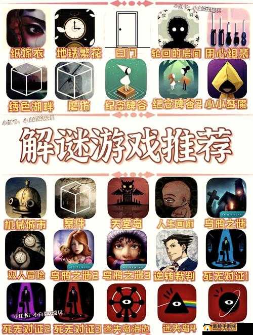 密室逃脱，一场融合智慧与勇气，充满刺激与挑战的光影游戏