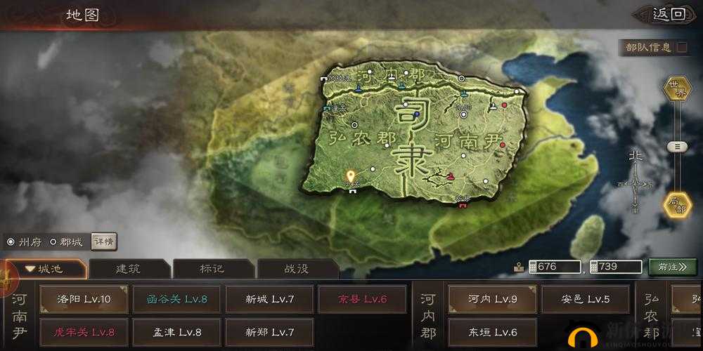 三国志战略版助友攻城占地，资源管理关键性解析与实战策略