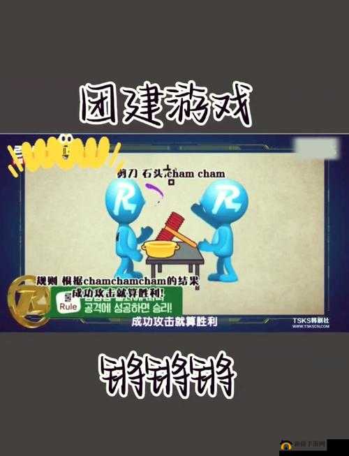 锵锵锵锵锵游戏免费网站：带来精彩无限的游戏体验