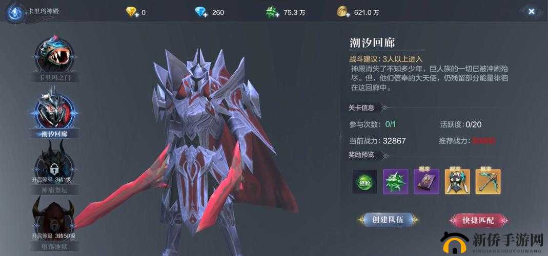 全民奇迹，深度剖析战力飞跃的奥秘与策略指南