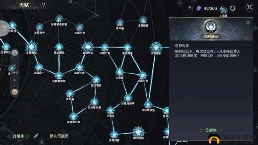 黑暗之潮契约,揭秘哈尔庇厄的高效打法