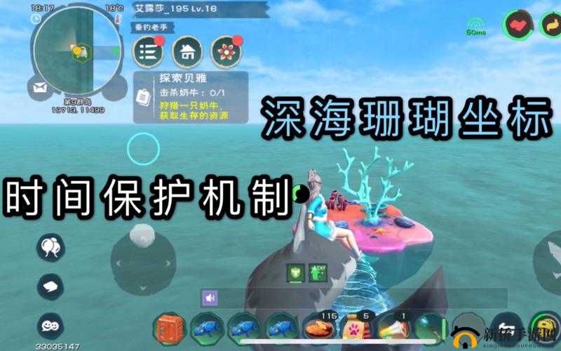 探索创造与魔法的奇幻世界,猛犸象的踪迹