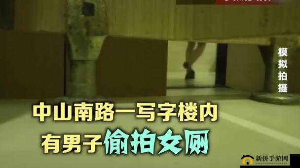 亚洲 OV 一区二区三区酒店偷拍事件引发广泛关注
