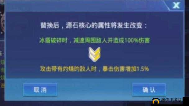 时空猎人魔核洗练三伤怎么成功率高，资源管理、技巧与避免浪费