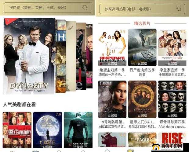 最近中文字幕国语免费高清 6 ：带你畅享精彩影视世界
